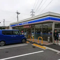 ローソン 三好丘桜店