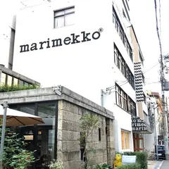 Marimekko大阪