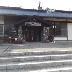 ラ・フォーレつるぎ山