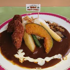 BUNABUNA（期間限定）