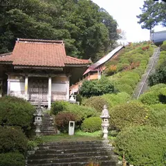 高野寺