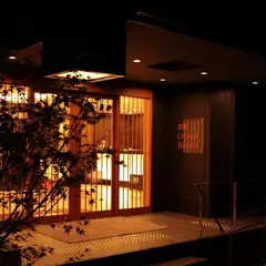 京都クリスタルホテルⅠ