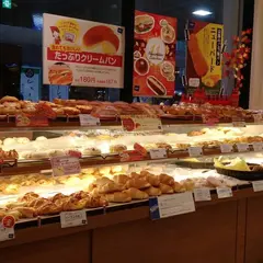 志津屋 二条駅店