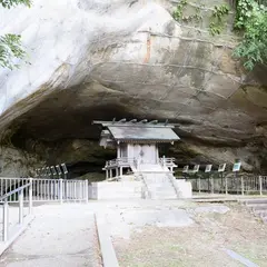 大境洞窟住居跡