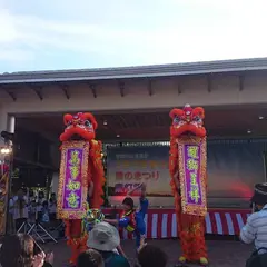 湯のまつり