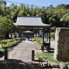 福満寺