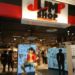 ジャンプショップ仙台店
