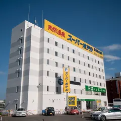 スーパーホテル釧路駅前