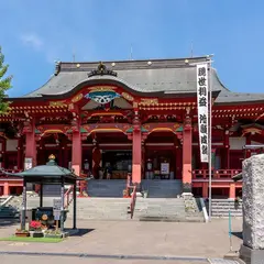 成田山札幌別院 新栄寺