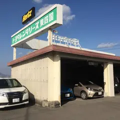 トヨタレンタカー 高松空港