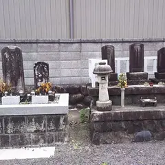 天照寺