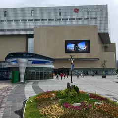 Dongdaegu Station