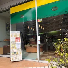 弘法屋本店