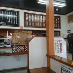 うわさの麺蔵