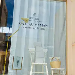GATEAU MAMAN ガトーママン