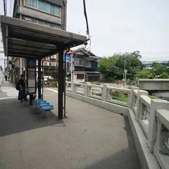 知恩院前（バス）