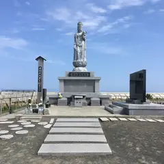 東日本大震災 慰霊碑