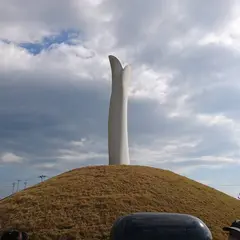 名取市東日本大震災慰霊碑