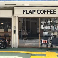 FLAP COFFEE 普天間店