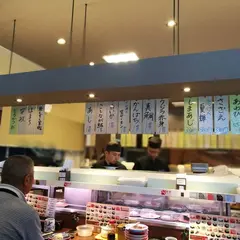 寿司みなと旗ヶ崎店