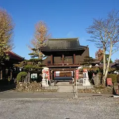 瑞雲寺