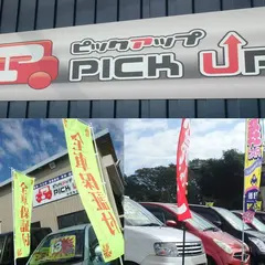 PickUp~ピックアップ