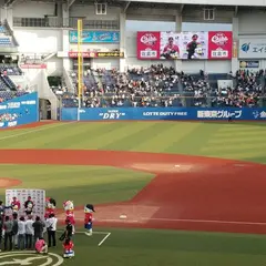 ＺＯＺＯマリンスタジアム（バス）