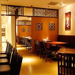 福盈門 川崎日航ホテル店