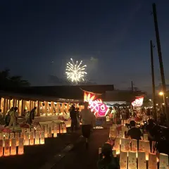 ステージえんがわ
