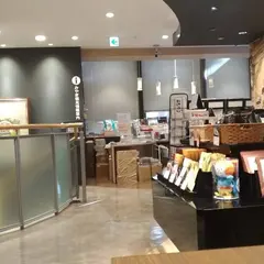 伊達の牛たん本舗 宮城ふるさとプラザ店