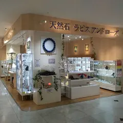 ラピスアンドローズ 新横浜店