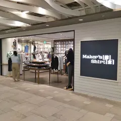 メーカーズシャツ鎌倉 横浜店