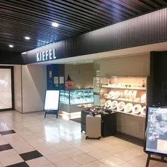 kiefel cafe dining