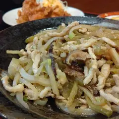 新京