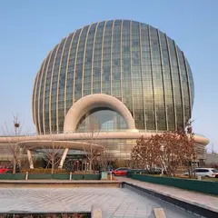 Sunrise Kempinski Hotel