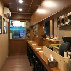 豊蔵 鰻魚料理