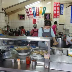 開元土魠魚羹
