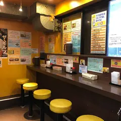 三浦のハンバーグ 御茶ノ水店