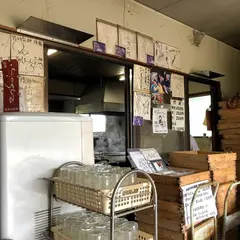 【閉業】谷川製麺所