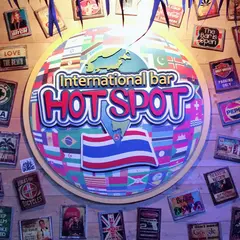 International Bar HOTSPOT