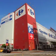 カルフール 内湖店