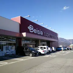 ベイシア スーパーマーケット富士吉田店