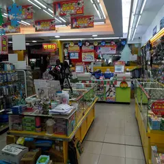 光南大批發