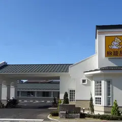 ファミリーロッジ旅籠屋・飛騨高山店