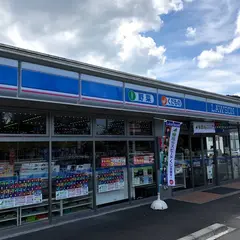 ローソン 伊豆熊坂店