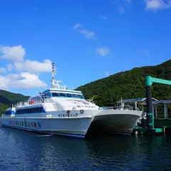 鯛ノ浦港ターミナル