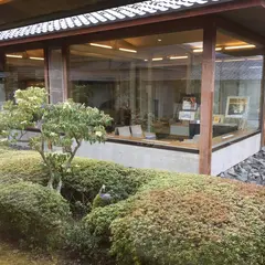 湯ノ花沢温泉 箱根プリンスホテル