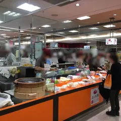 札幌エスタ店 餃子館