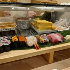 【移転】磯寿司
