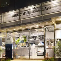 MUC COFFEE ROASTERS うつぼ公園店